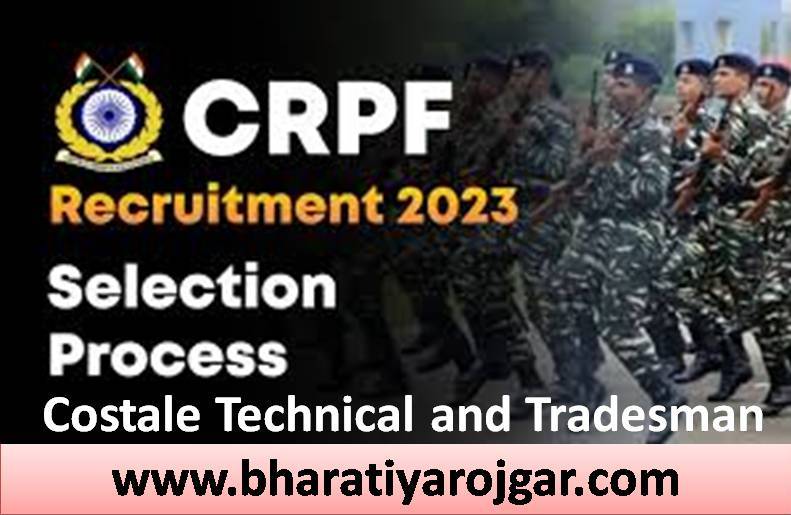 CRPF Constable Recruitment Total Post Of 9212 Online Form