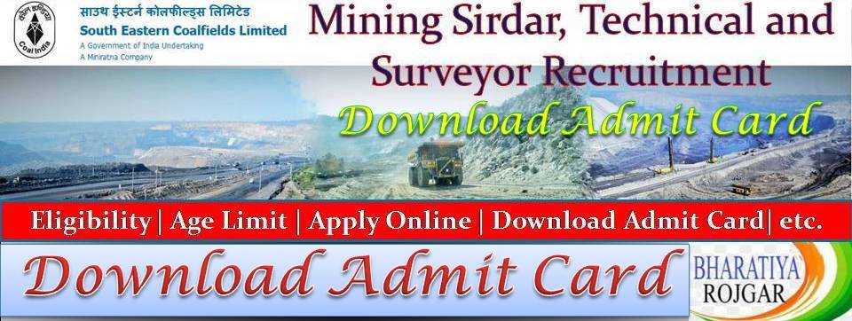 SECL Coal India Mining Recruitment Group C Admit Card