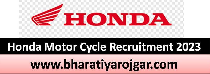 Honda 2 wheeler Recruitment 2023