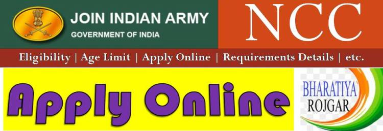 Army NCC 55th Entry Apply Online 2023