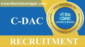 CDAC Recruitment 2023 Apply Online
