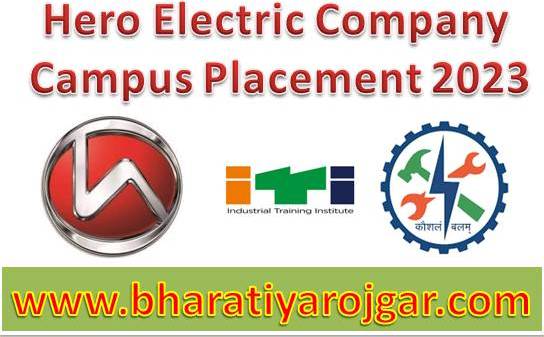 Hero Electric Company Campus Placement 2023