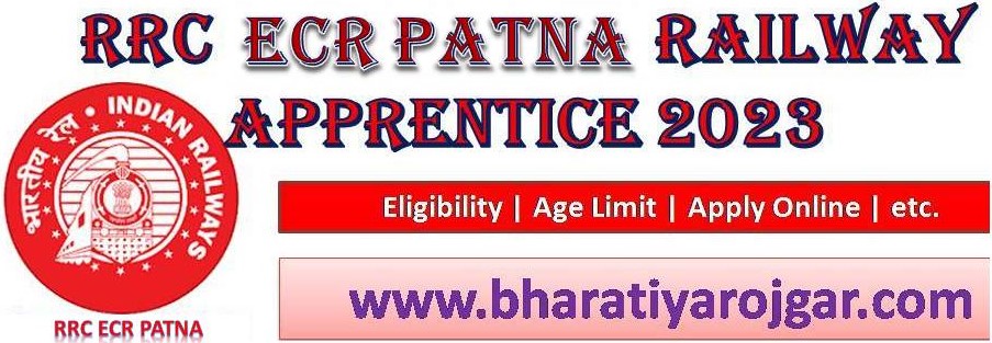 RRC ECR Patna Railway Apprentice Apply Online Form 2023