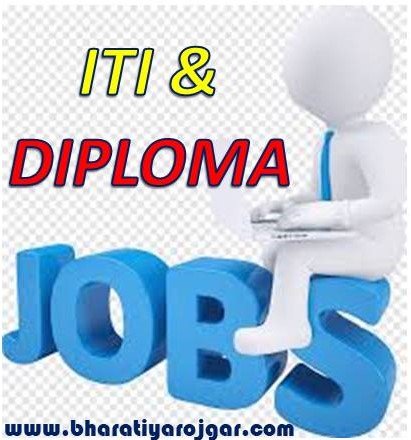 ITI Jobs and Apprentice Campus Placement