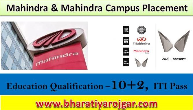 Mahindra And Mahindra Campus Placement Job Pune