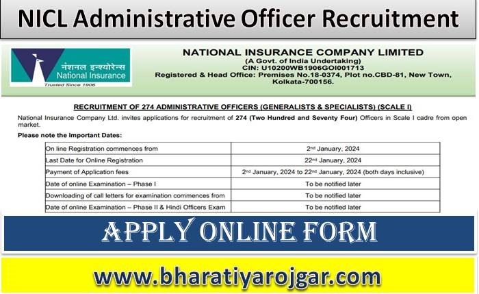 NICL Administrative Officer AO Recruitment 2024 For 274 Post