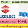 Suzuki Motor ITI Campus Recruitment 2023