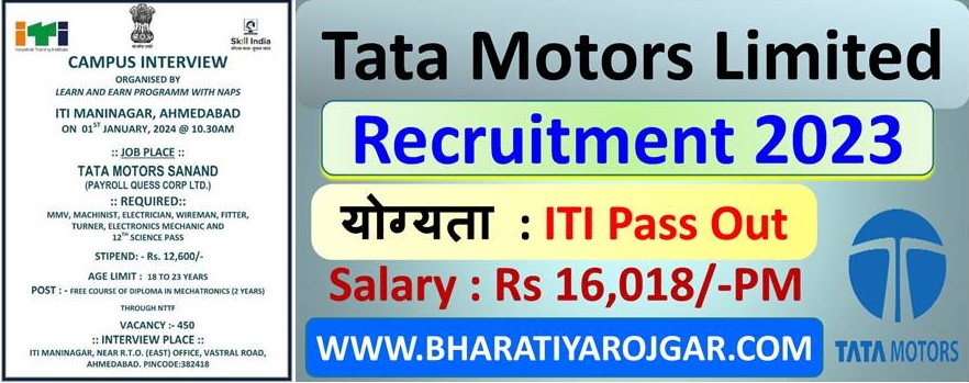 Tata Motors Recruitment 2023-24