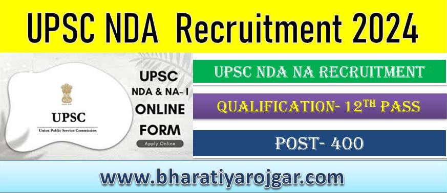 UPSC NDA I Recruitment 2024