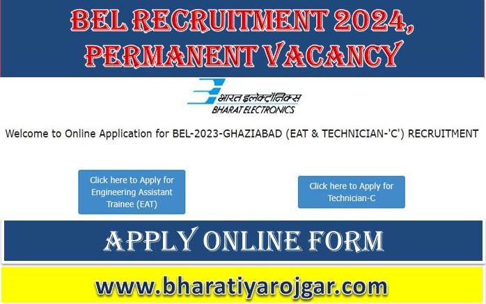 Bharat Electronics Limited Recruitment 2024