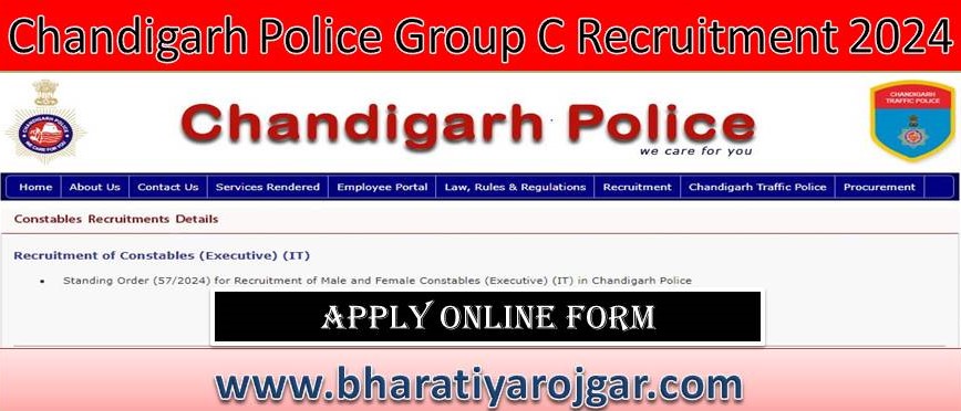 Chandigarh Police Group C Recruitment 2024 Apply Online