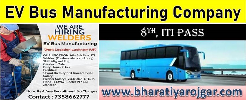 EV Bus Manufacturing Company 2024