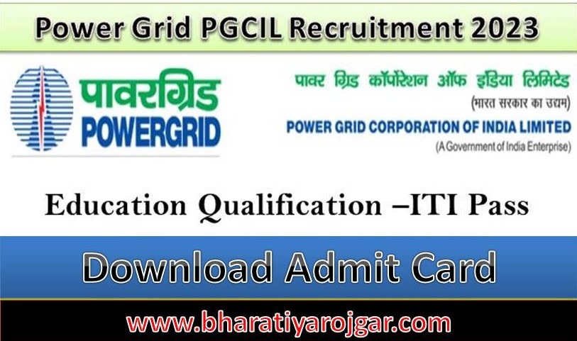 Power Grid PGCIL Recruitment Admit Card Download 2024