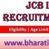 JCB ITI Campus Placement Recruitment 2024