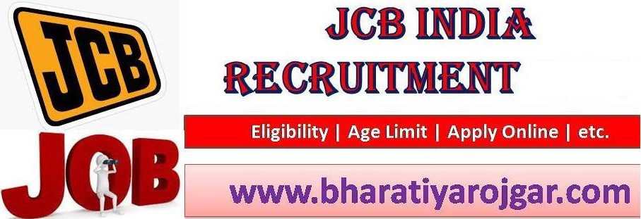JCB ITI Campus Placement Recruitment 2024