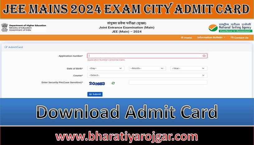 JEE Mains 2024 Download Admit Card Session 1st & 2nd