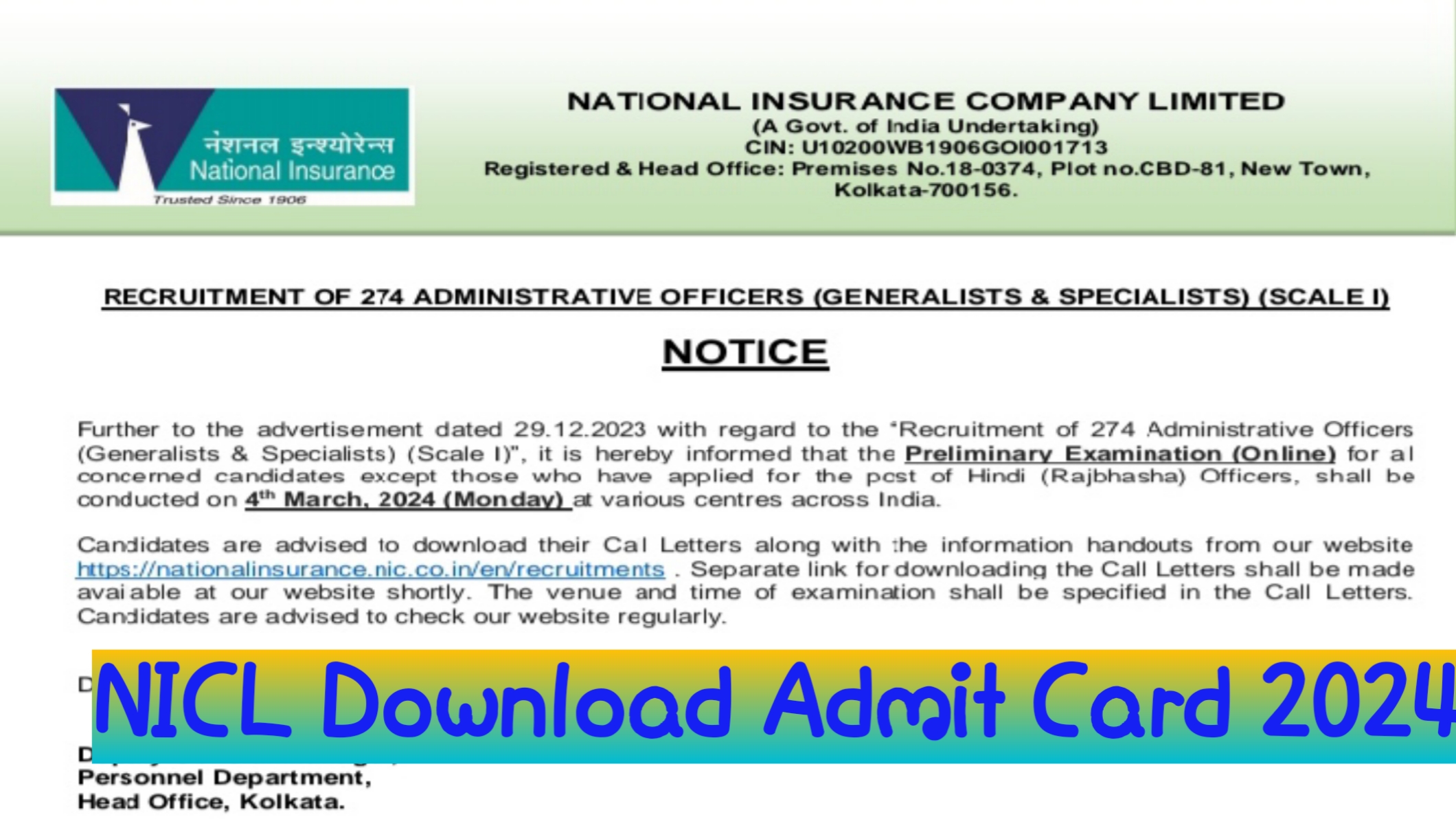 NICL AO Admit Card Download 2024