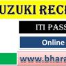 Maruti Suzuki CW Recruitment 2024 Apply Online