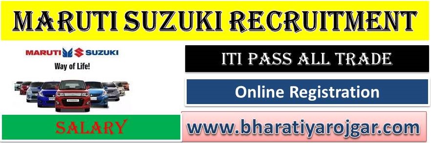 Maruti Suzuki CW Recruitment 2024 Apply Online