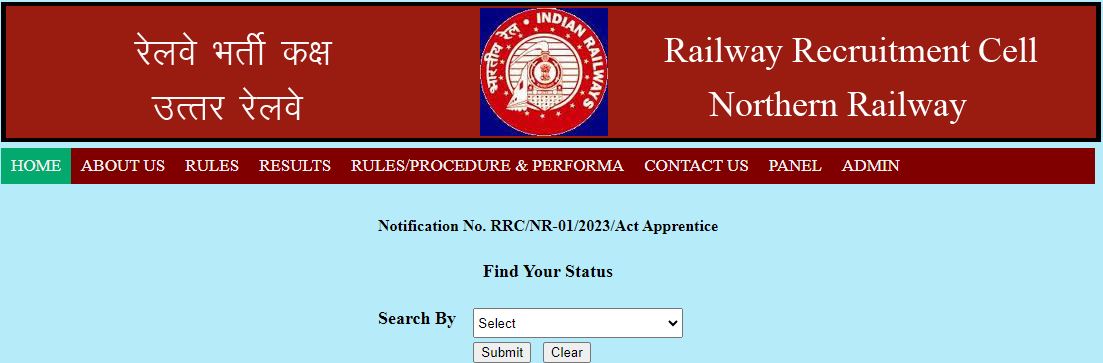 Northern Railway Apprentice Merit / Result Out 2024