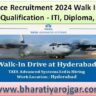 Tata Advance Recruitment 2024