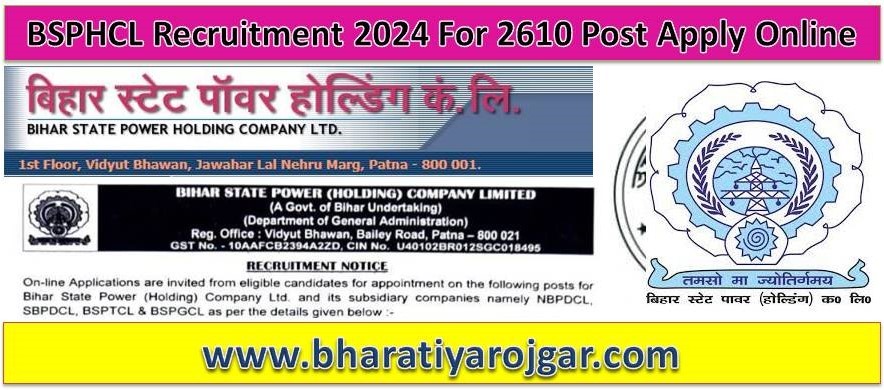 BSPHCL Recruitment 2024 For 2610 Post Apply Online Form