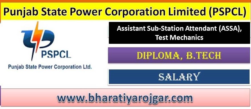 PSPCL ASSA Recruitment 2024 Bharti