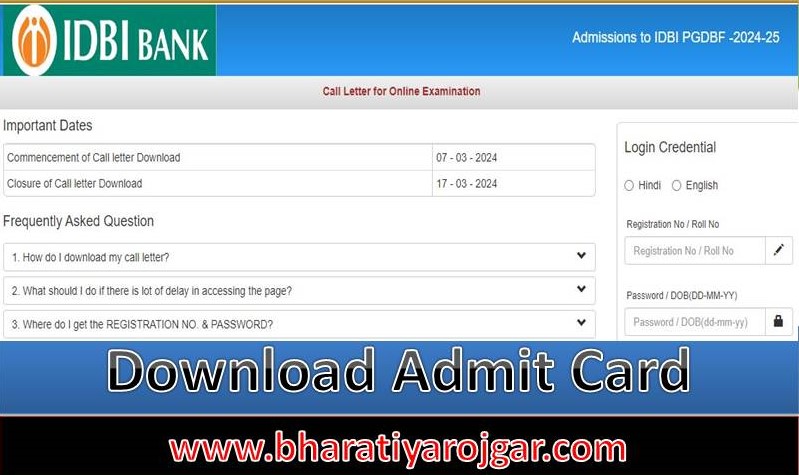IDBI Bank JAM Admit Card Download 2024