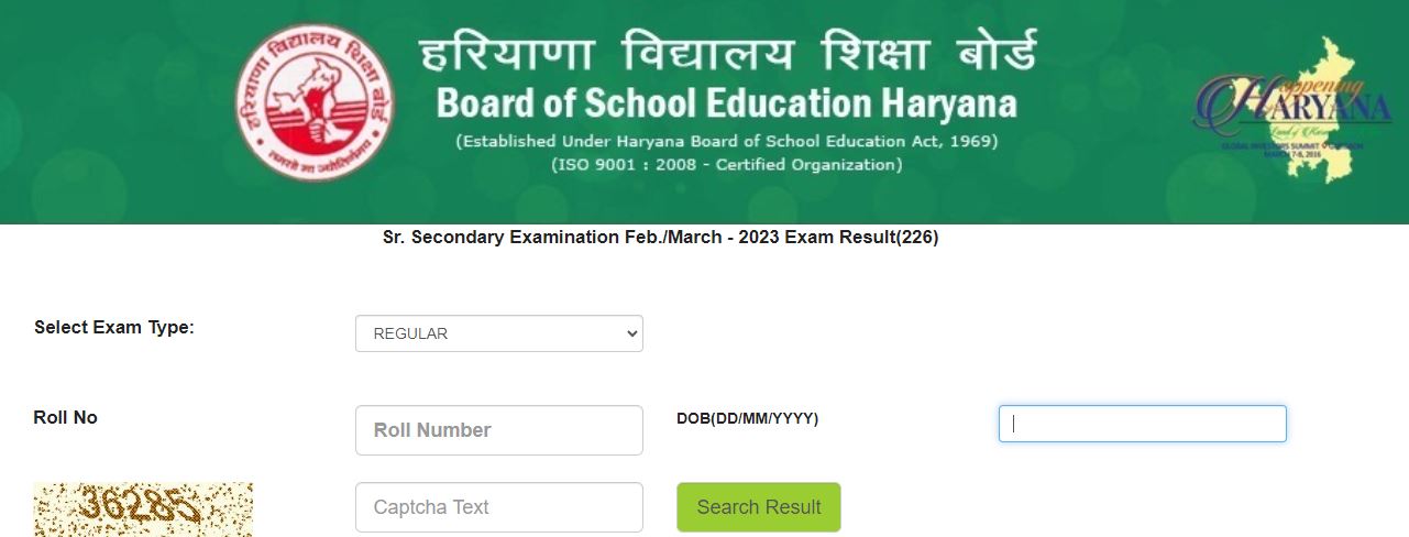 Haryana Board 12th Result 2024
