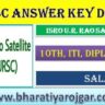 ISRO URSC Answer Key And Result Out 2024