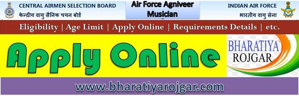 Airforce Agniveer Musician Recruitment 2024