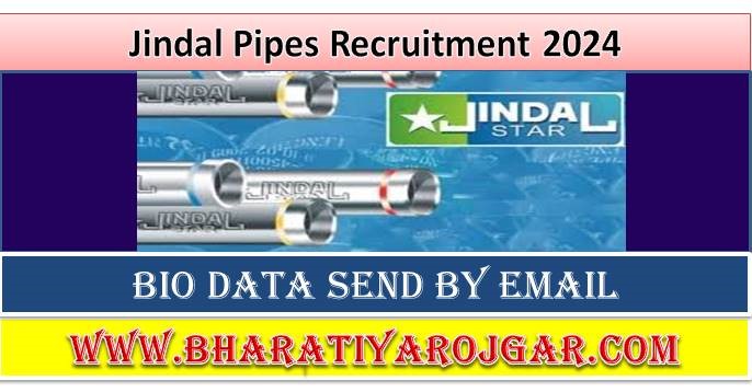 Jindal Pipes Trainee Recruitment 2024