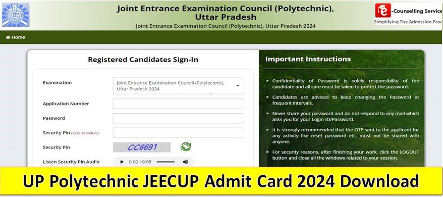 UP Polytechnic JEECUP Admit Card 2024 Download 