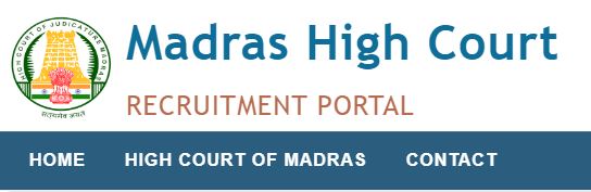 Madras High Court (MHC) Recruitment 2024