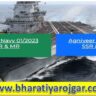 Indian Navy SSR / MR Batch 02/2024 Recruitment Apply Online Form