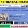 BHEL Apprentice Hyderabad Recruitment 2024