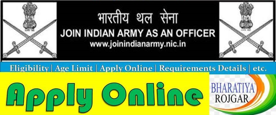 Army SSC Tech Entry 2024 Apply Online