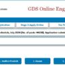 India Post GDS Result