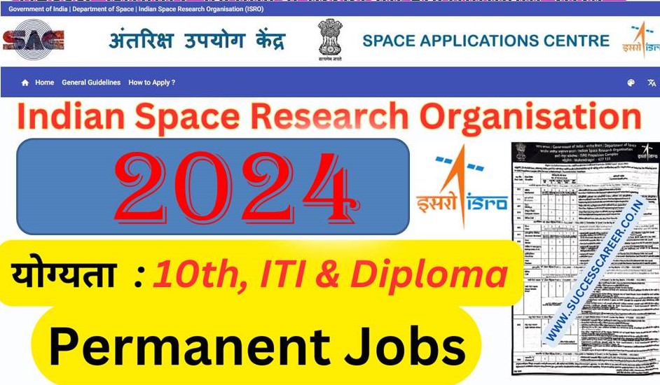 ISRO SAC Apprentice Recruitment 2024