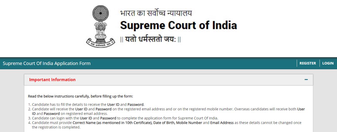 Supreme Court Of India SCI Jr. Court Attendant Recruitment 2024