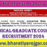 Army TGC 141 Recruitment 2024 Apply Online Form