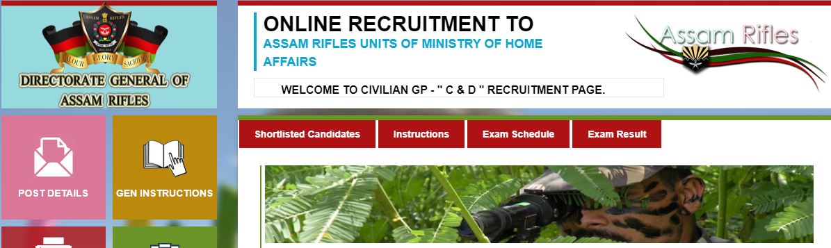 Assam Rifles Sport Quota Recruitment 2024