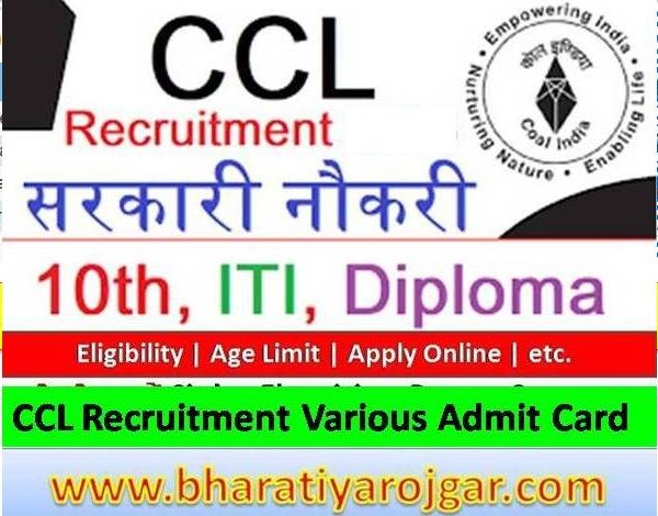 CCL Apprentice Recruitment 2024