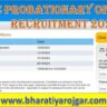 ECGC Probationary Officer PO Recruitment 2024