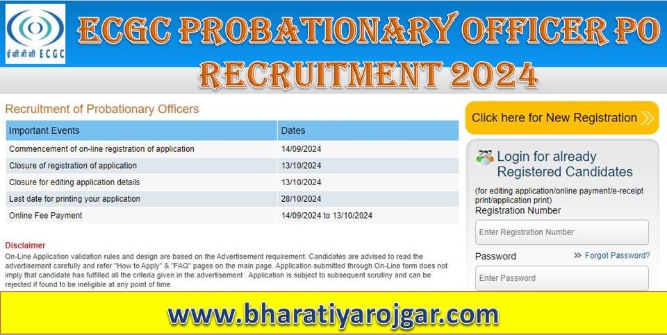 ECGC Probationary Officer PO Recruitment 2024