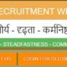 CAPF Medical Officer Recruitment 2024