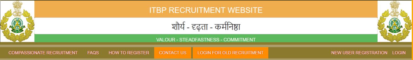 CAPF Medical Officer Recruitment 2024