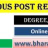 NSCL Various Post Recruitment 2024