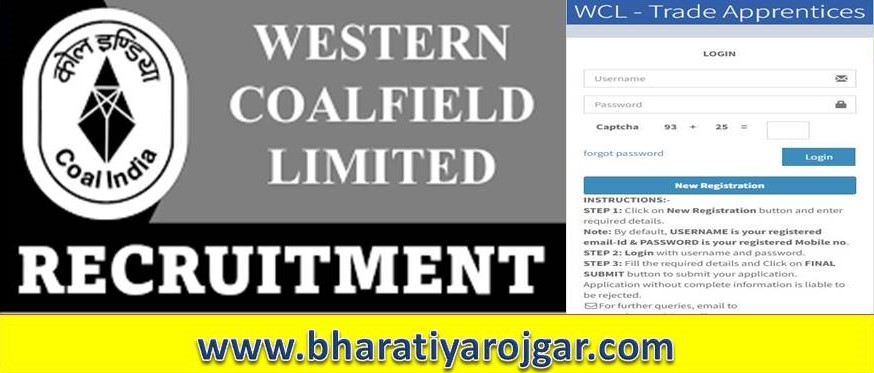 WCL Apprentice Recruitment 2024