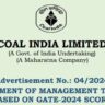 Coal India MT Recruitment 2024